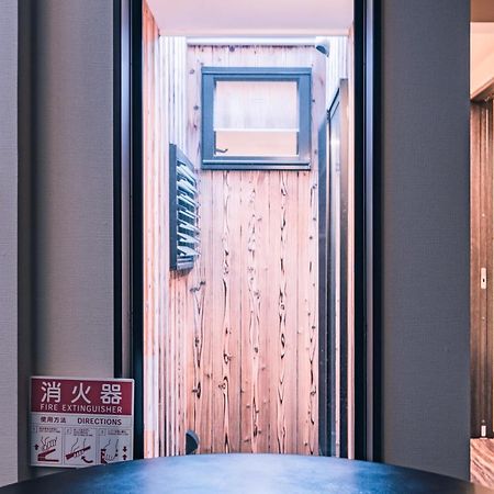 Villa 町屋 月 Machiya Tsuki à Kyoto Extérieur photo