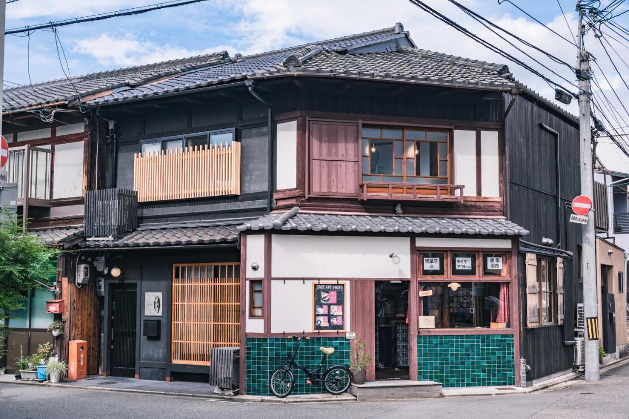 Villa 町屋 月 Machiya Tsuki à Kyoto Extérieur photo