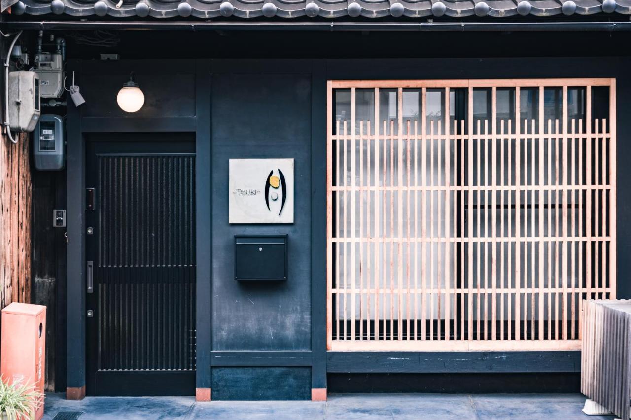 Villa 町屋 月 Machiya Tsuki à Kyoto Extérieur photo