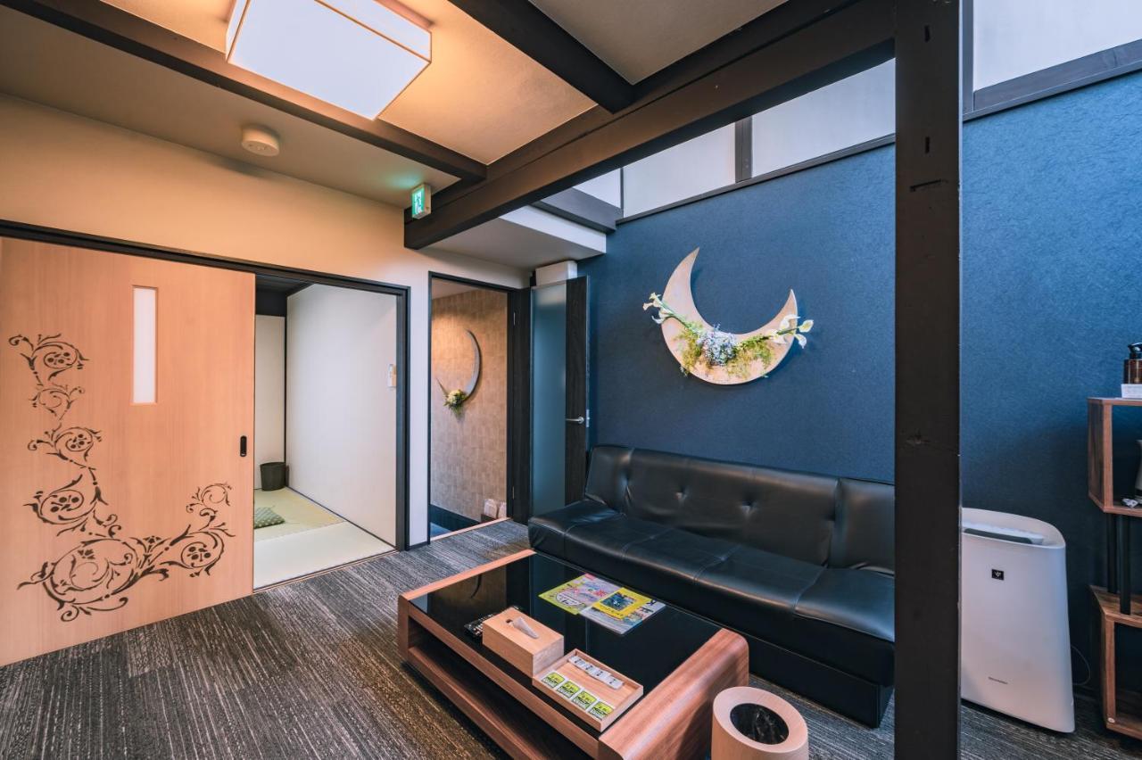 Villa 町屋 月 Machiya Tsuki à Kyoto Extérieur photo